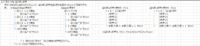 clipboard-202507071806-kaomu.png