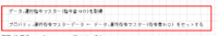clipboard-202507080929-jqc1h.png