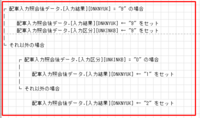 clipboard-202507080933-a9afm.png