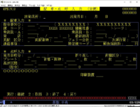 clipboard-202507080941-idgjn.png