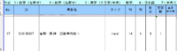 clipboard-202507080948-rbopg.png