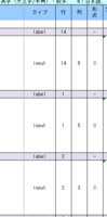 clipboard-202507080949-yva13.png