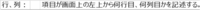 clipboard-202507080950-kdrio.png