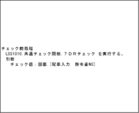 clipboard-202507081008-pylc6.png