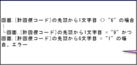 clipboard-202507081013-xr7ht.png