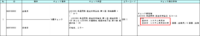 clipboard-202507081014-jrwry.png