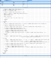 clipboard-202507081017-dmh5q.png