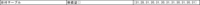 clipboard-202507081020-boqlg.png