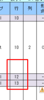 clipboard-202507111304-8fwqr.png