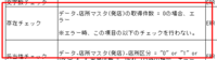 clipboard-202507111318-dd4ui.png
