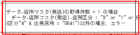 clipboard-202507111319-1mmpp.png
