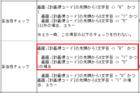 clipboard-202507171340-jf9an.png