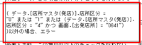 clipboard-202507231026-ali2i.png