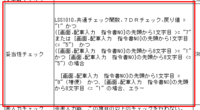 clipboard-202507231044-to1p3.png
