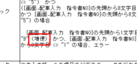 clipboard-202507231047-xtitn.png