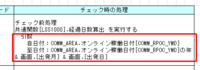 clipboard-202507281440-lrkjm.png