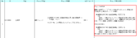 clipboard-202507300912-xo0eb.png