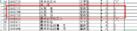 clipboard-202507301044-oixkq.png