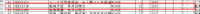clipboard-202507301045-c26ai.png