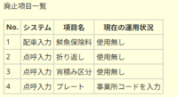 clipboard-202507301152-8jurp.png