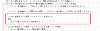 clipboard-202507301253-6ed2f.png