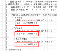 clipboard-202507301327-1lpk8.png