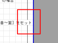 clipboard-202508010905-lakar.png