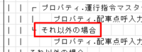 clipboard-202508011352-ckkbk.png