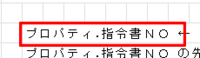 clipboard-202508011416-jmm60.png