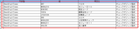 clipboard-202508011423-bbkbn.png