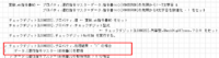 clipboard-202508011626-7lntt.png