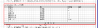 clipboard-202510201543-tf7di.png