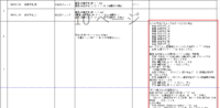 clipboard-202510201602-f0kpq.png