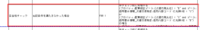 clipboard-202510201606-vqmtm.png