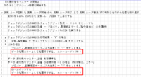 clipboard-202510201629-rlr7i.png