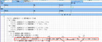 clipboard-202510271315-0fzh0.png