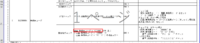 clipboard-202603061456-p7ynr.png