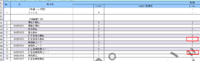 clipboard-202603061510-ler0p.png