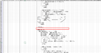 clipboard-202603101325-g2wei.png