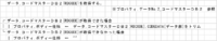 clipboard-202604151653-c8hjc.png
