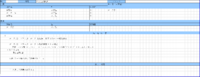 clipboard-202604151655-e7wsz.png