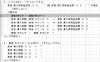 clipboard-202605151650-nuuqk.png