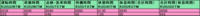 clipboard-202605191708-vmyxv.png