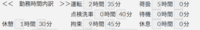 clipboard-202605191800-0wawc.png