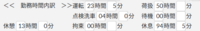clipboard-202605201429-0klj5.png