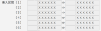 clipboard-202605201457-erdq2.png