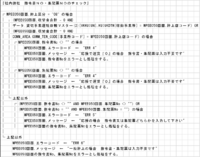 clipboard-202605271615-ry1f8.png