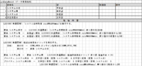 clipboard-202606081541-wavd5.png