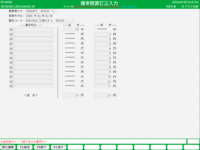 clipboard-202606101658-ac6mw.png
