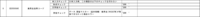 clipboard-202607171114-plped.png